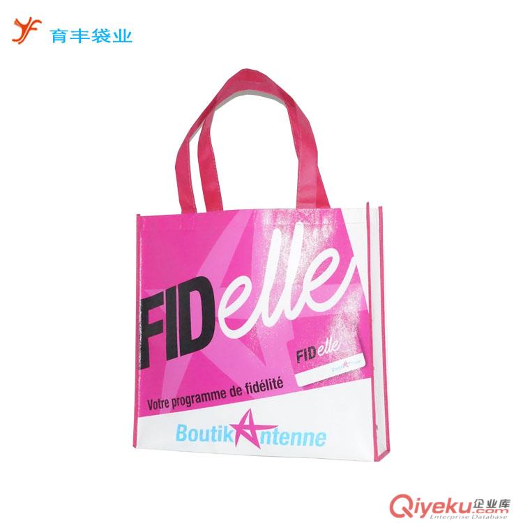 廠家供應覆膜無紡布袋 手提gd彩印無紡布袋 量大從優