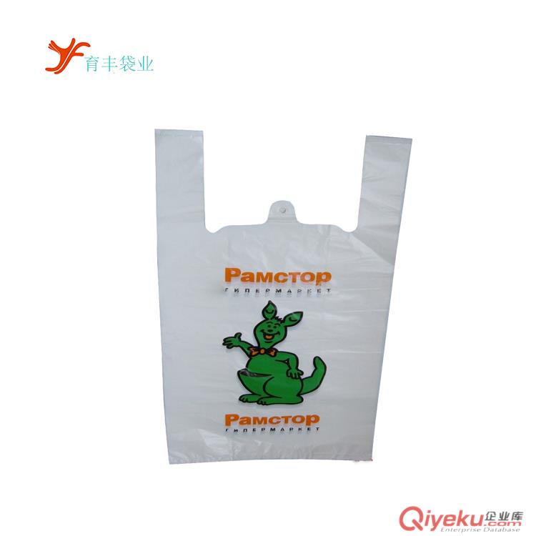 廠家供應(yīng)環(huán)保全新料購物膠袋 服裝打包膠袋 加厚手提背心膠袋原始圖片3