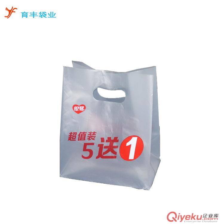 供應膠袋 全新料廣告禮品膠袋 手提PO沖孔膠袋