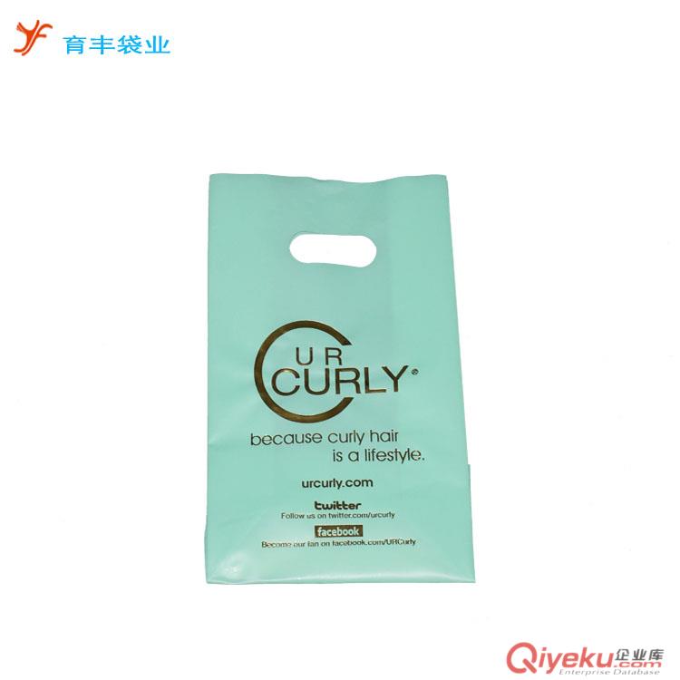廠家供應(yīng)PVC袋 手提透明PVC袋 全新料禮品PVC袋