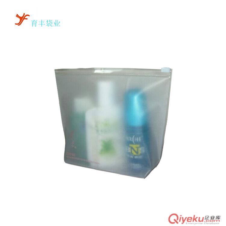供應PVC包裝袋 服裝內(nèi)衣PVC包裝袋 手提PVC包裝袋