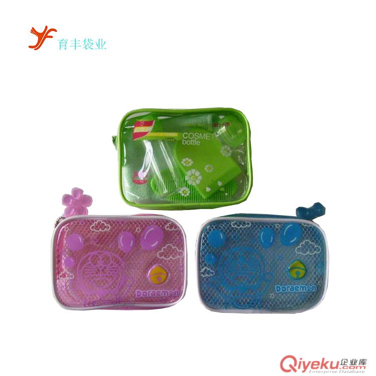 供應(yīng)PVC包裝袋 化妝品包裝袋 手提EVA包裝袋 量大從優(yōu)原始圖片3