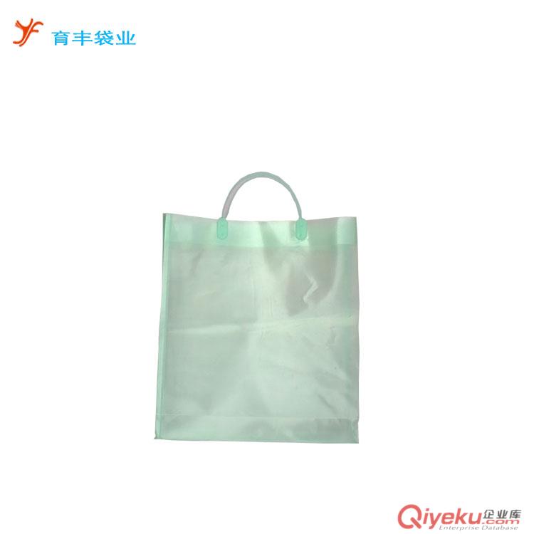 供應PVC包裝袋 服裝內(nèi)衣PVC包裝袋 手提PVC包裝袋原始圖片3