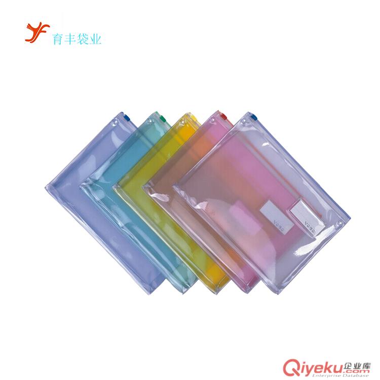 供應(yīng)PP禮品袋 手提廣告禮品袋 展會促銷PP禮品袋