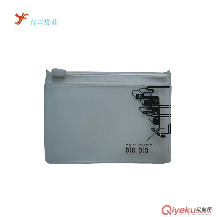 供應(yīng)文件袋 PVC文件袋 拉鏈PVC文件袋 可來樣定制原始圖片3