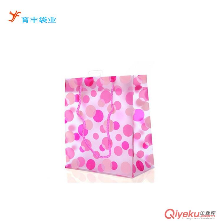 供應(yīng)PP禮品袋 手提廣告禮品袋 展會促銷PP禮品袋原始圖片2
