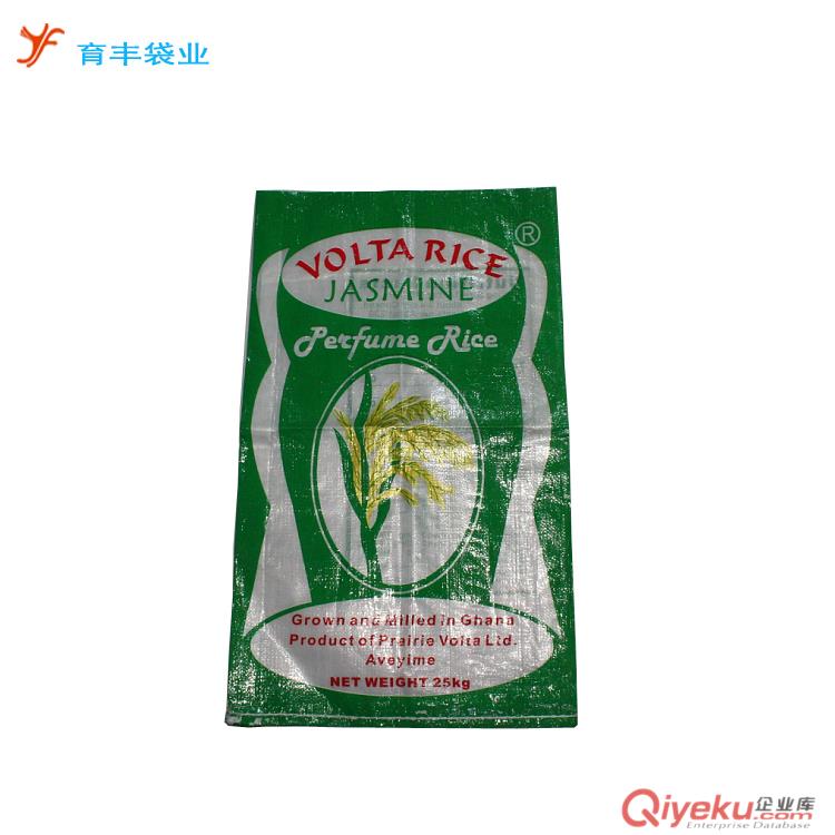 廠家供應(yīng)大米包裝編織袋 PP覆膜編織袋 化肥編織袋原始圖片3
