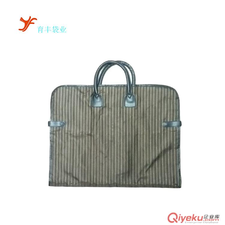 廠家供應防塵袋 西服包裝防塵袋 手提無紡布防塵袋