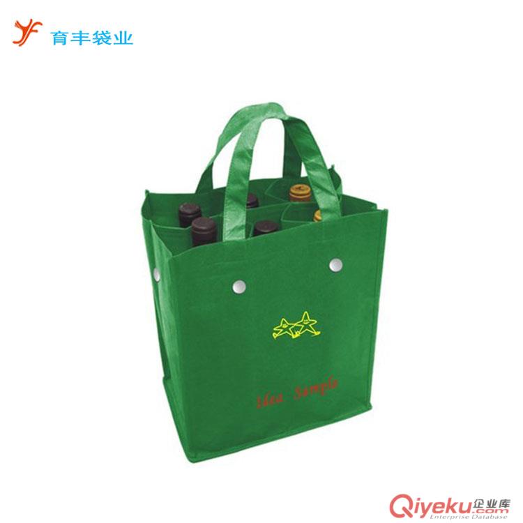 供應無紡布酒袋 手提禮品酒袋 四支裝手提酒袋