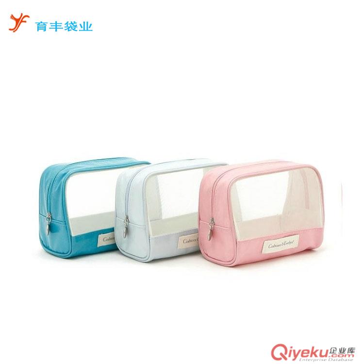 供應gdPU化妝品 旅行化妝包 防水牛津布化妝包