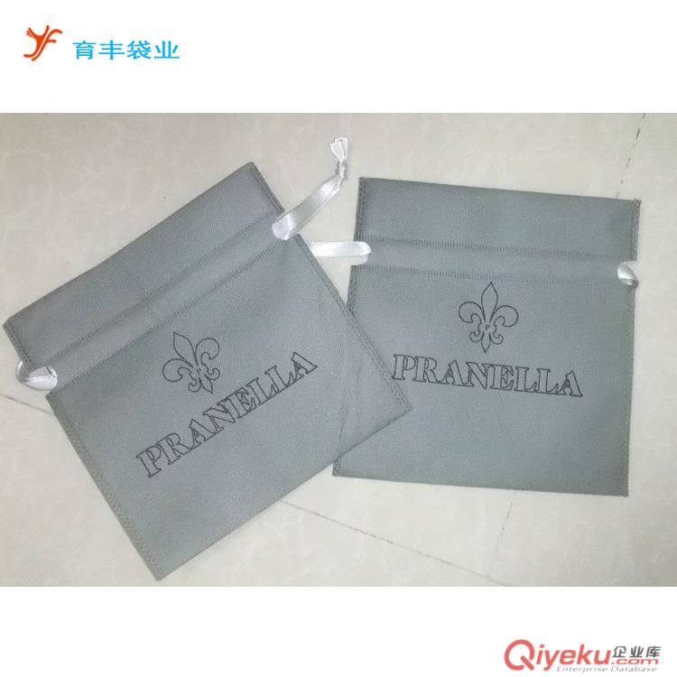 供應小號禮品拉繩束口袋 無紡布束口袋 75g無紡布束口袋