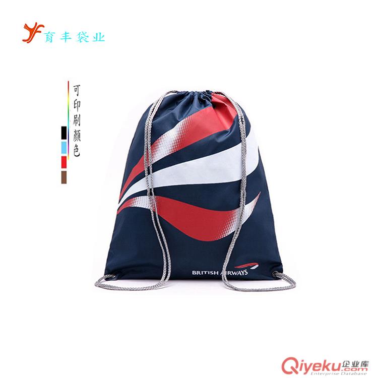 供應滌綸拉繩袋 尼龍材質(zhì)拉繩袋 高品質(zhì)雙邊拉繩袋