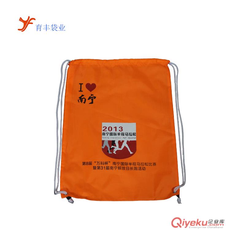 供應滌綸拉繩袋 尼龍材質拉繩袋 高品質雙邊拉繩袋