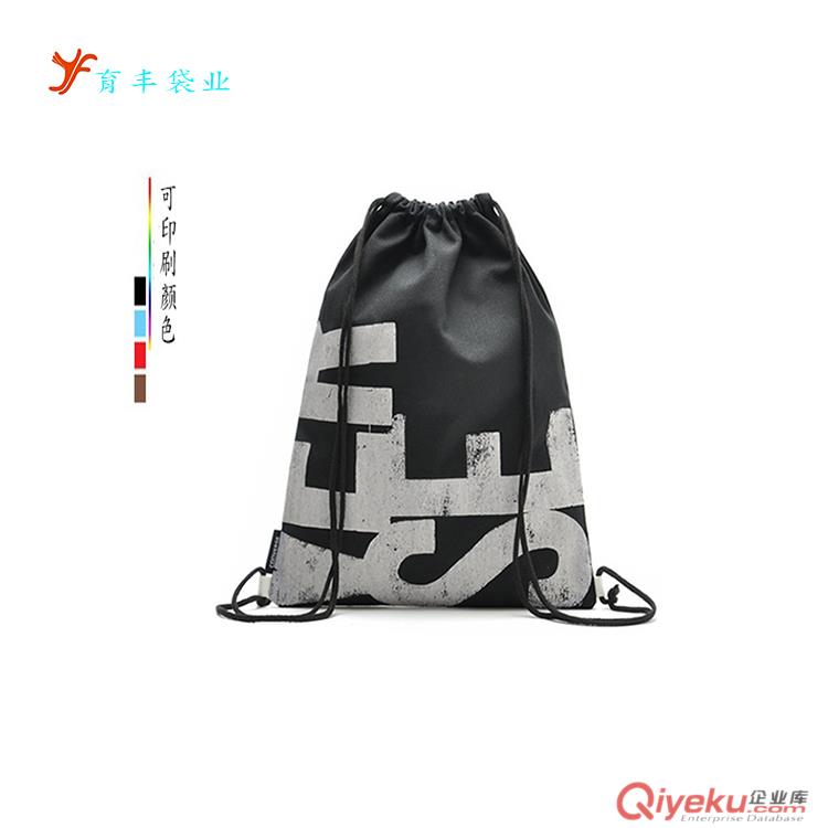供應滌綸拉繩袋 尼龍材質拉繩袋 高品質雙邊拉繩袋