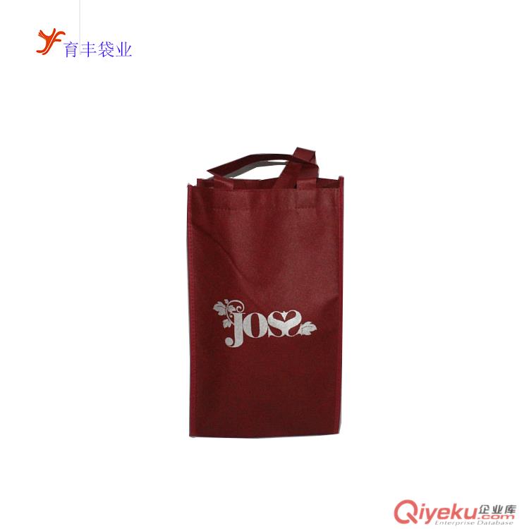 廠家供應(yīng)無紡布袋 手提禮品無紡布袋 環(huán)保購物無紡布袋