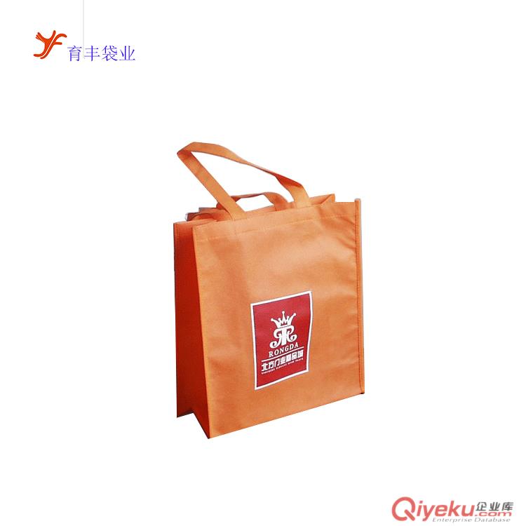 廣州廠家供應手提購物無紡布袋 絲印環保無紡布袋 可來樣定制