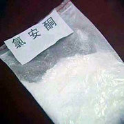 鹽-酸-氯-胺-酮提供技術(shù)配方