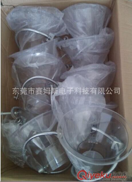 直銷焊錫抽煙罩吸煙罩喇叭口4寸230毫米接管直徑100 吸煙罩
