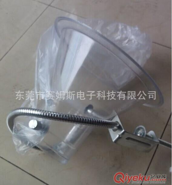小型焊錫吸煙罩/排煙罩/管徑65mm 喇叭口180mm