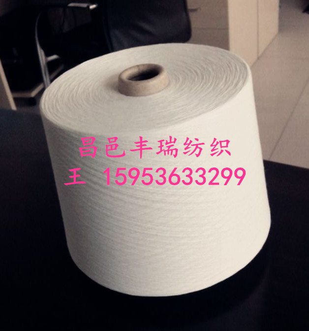 T65/C35配比滌棉強捻紗32支
