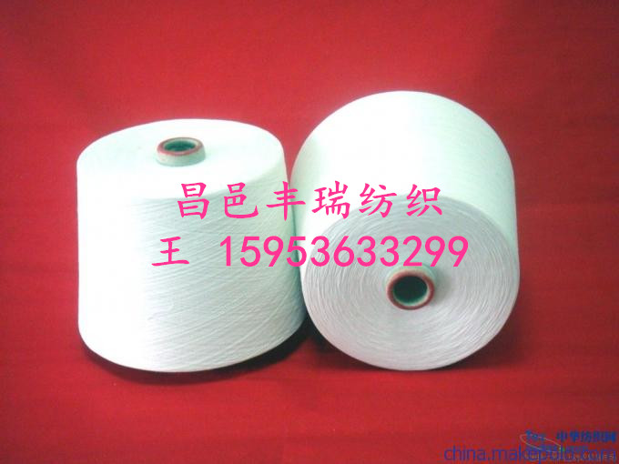 T65/C35配比滌棉強捻紗32支
