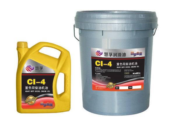 CI-4重負荷柴油機油