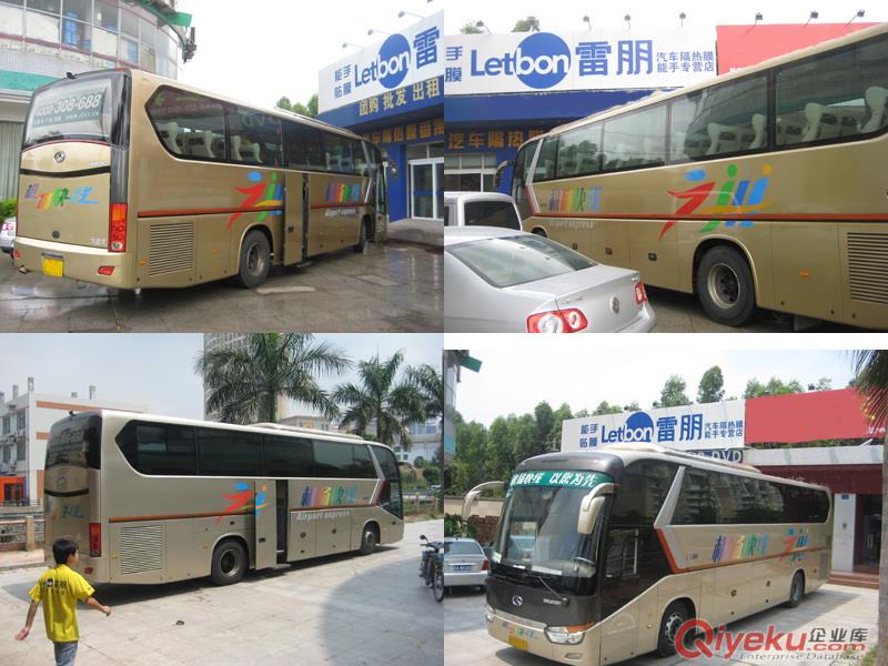 廣州雷朋汽車貼膜店 番禺能手汽車貼膜