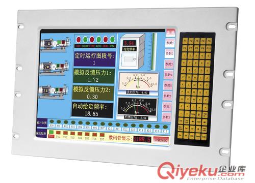 DSP2000-D170A鑫博控17寸上架式機(jī)架式工業(yè)觸摸顯示器原始圖片3