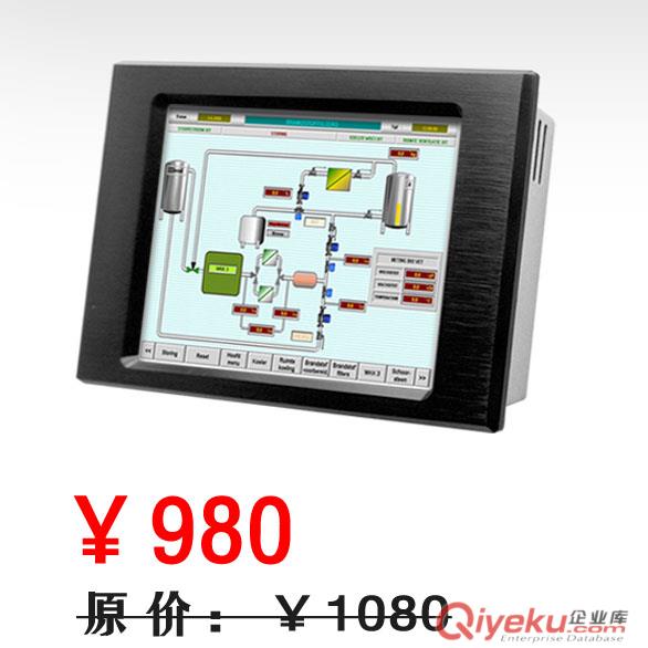 鑫博控8寸VGA/BNC/DVI工業(yè)感壓式觸摸屏四線觸摸顯示器
