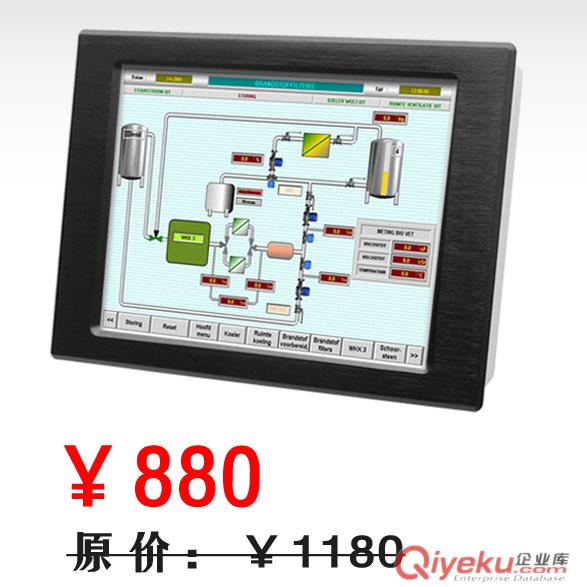 鑫博控8寸VGA/BNC/DVI工業(yè)感壓式觸摸屏四線觸摸顯示器