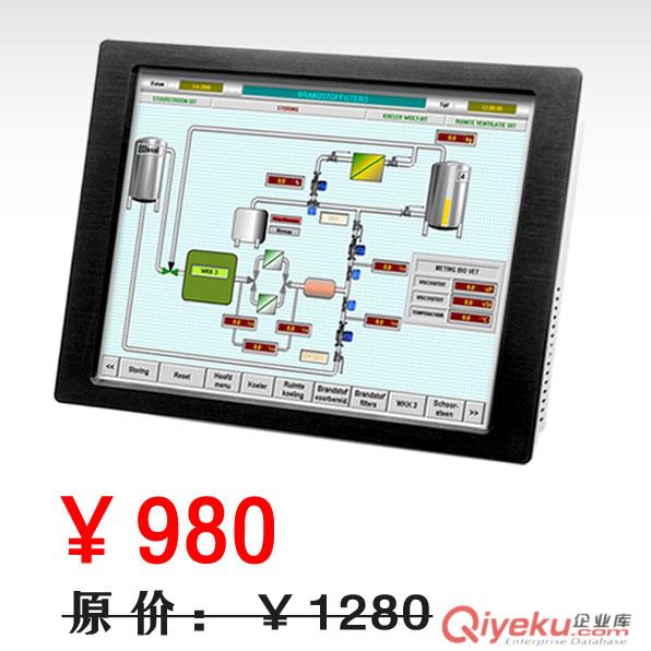 鑫博控8寸VGA/BNC/DVI工業(yè)感壓式觸摸屏四線觸摸顯示器
