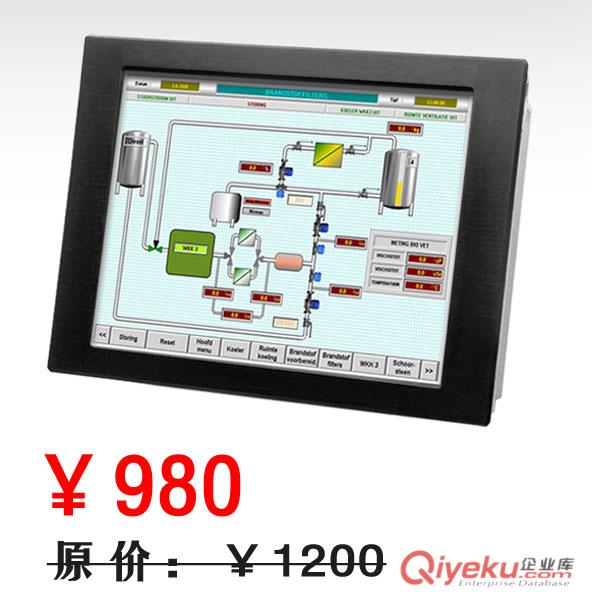 DSP2000-D150B鑫博控15寸DVI/VGA/BNC工業(yè)觸摸屏顯示器