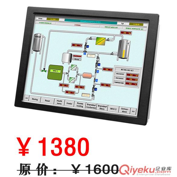 DSP2000-D170B鑫博控17寸DVI/VGA/BNC工業(yè)觸摸屏顯示器