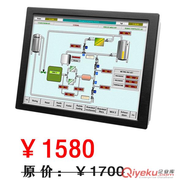 DSP2000-D190B鑫博控19寸DVI/VGA/BNC工業(yè)觸摸屏顯示器