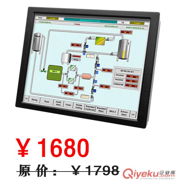 DSP2000-D220B鑫博控22寸高清大屏DVI/VGA/BNC工業(yè)觸摸屏顯示器