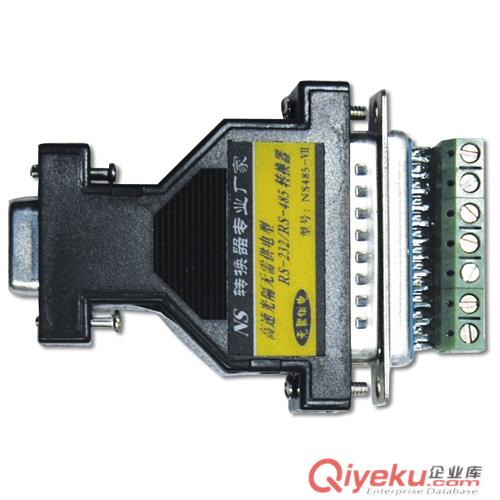 RS-485隔離中繼器TTL電平信號(hào)接口轉(zhuǎn)換器