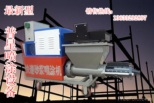粉墻機多少錢|小型抹墻機價格