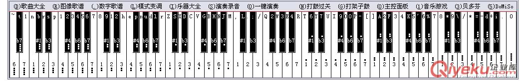 32點觸摸電子白板 會唱歌演奏的電子白板廠家直銷 免費贈送麥特互動電子書包功能原始圖片2