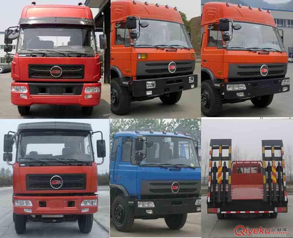 楚風小三軸低平板運輸車-13872888116原始圖片3