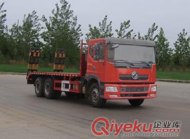 解放J5后雙橋挖機平板運輸車-13872888116 