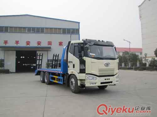 解放J6前四后八挖機平板運輸車-13872888116 