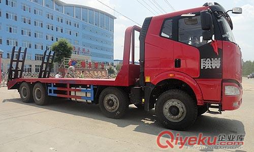 解放J6前四后八挖機平板運輸車-13872888116 