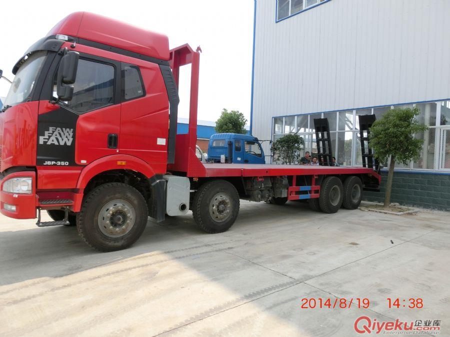 解放J6前四后八挖機平板運輸車-13872888116 原始圖片2