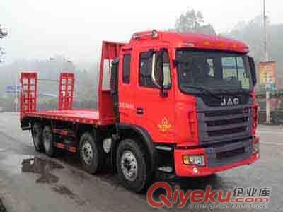 解放J6前四后八挖機平板運輸車-13872888116 