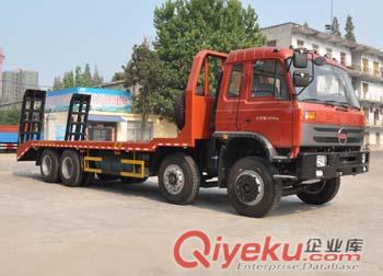 福田前四后八挖機平板運輸車-13872888116 