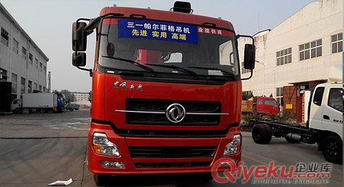 東風(fēng)天龍后前四后八隨車(chē)吊-13872888116原始圖片2