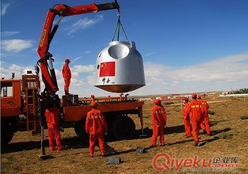 陜西重汽后雙橋隨車吊（12噸或10噸）-13872888116