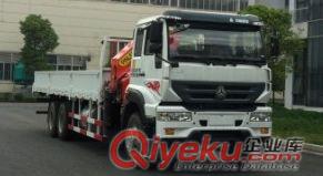 中國重汽后雙橋隨車吊（12噸或10噸）-13872888116原始圖片2