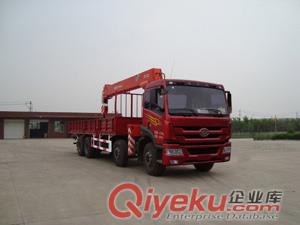 國四系列解放前四后八隨車吊-13872888116 