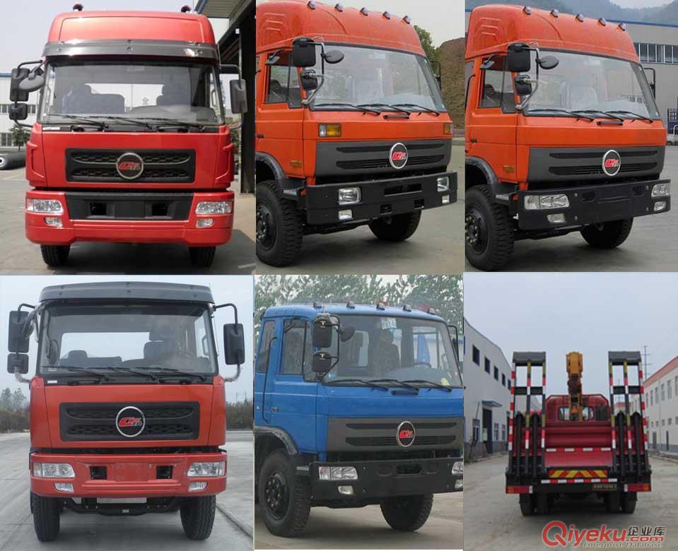 楚風后雙橋隨車吊（8噸或10噸）-13872888116原始圖片3